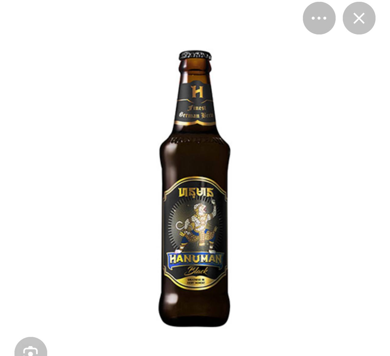 Hanuman Black Beer